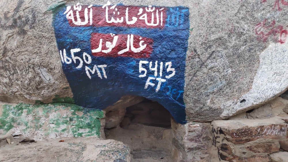 Müslümanlar Sevr Mağarası’na akın ediyor