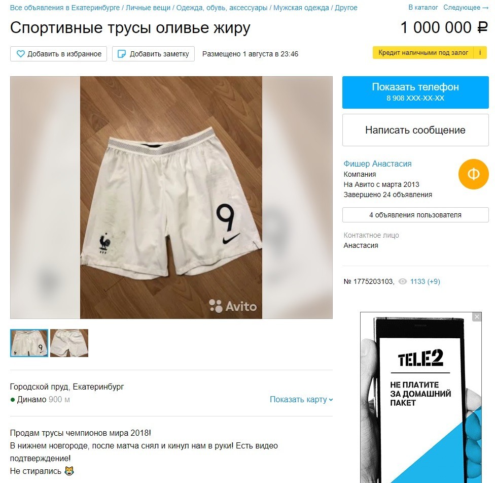Olivier Giroud’un şortu Rusya’da 15 bin euroya satıldı