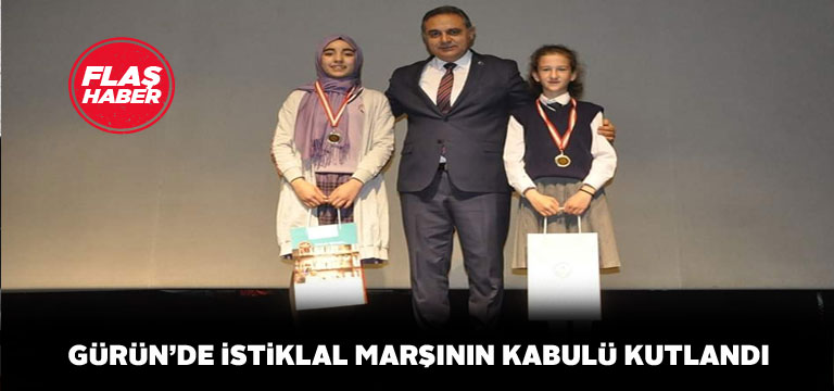 Gürün’de Mehmet Akif Ersoy’u anma töreni yapıldı