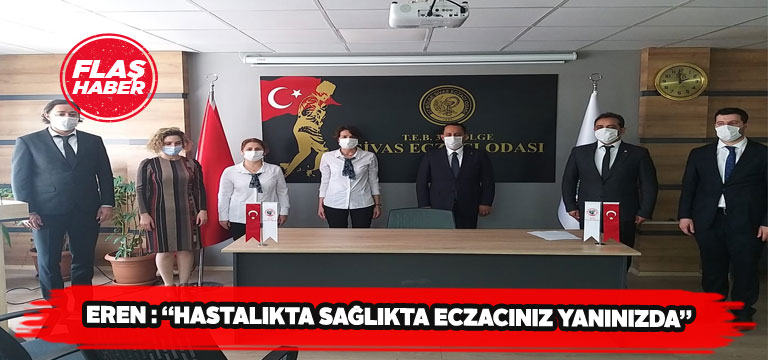Pandemiyle mücadelede hayatını kaybeden eczacılar anıldı