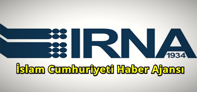 İslam Cumhuriyeti Haber Ajansı Tanıtımı