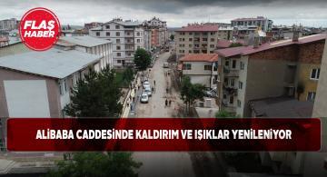 Sivas Belediyesi Alibaba Caddesi’ni elden geçiriyor