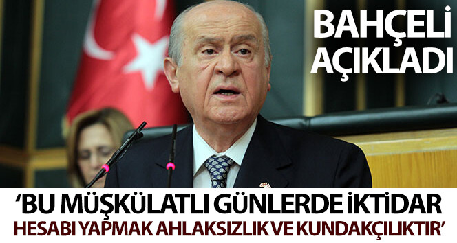 Bahçe: & quot; müşkülatl günlerimizde hükümet hesapları yapmak ahlaksızlık ve kundakçılıktır. & Quot;