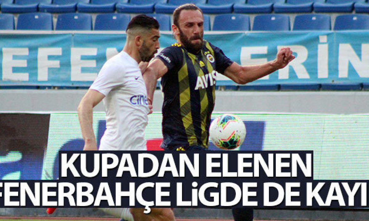 ÖZET İZLE: Fenerbahçe 3-2 Kasımpaşa maçı özeti ve golleri izle