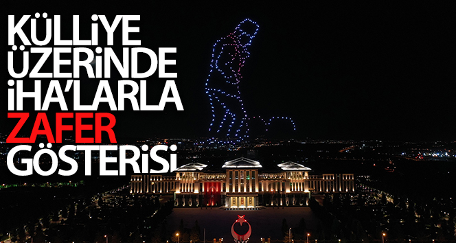 Cumhurbaşkanlığı Külliyesinde Zafer Bayramı Özel Konseri gerçekleştirildi
