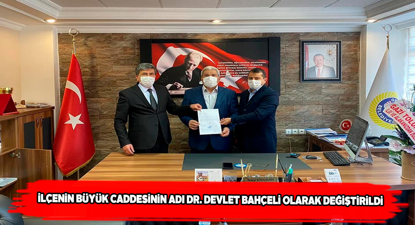 Gemerek ilçesindeki Sivas Caddesi’nin adı değişti