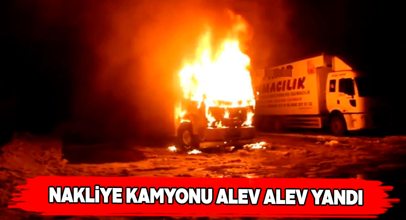 Sivas’ta park halindeki kamyonda yangın çıktı