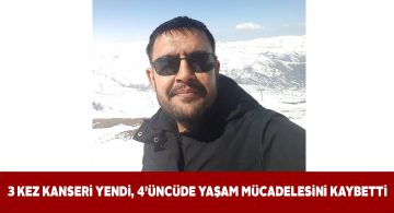 4’üncü kez yakalandığı kanseri bu kez yenemedi