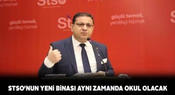 Sanayi ve Ticaret Odasının yeni binası Türkiyede bir ilk olacak