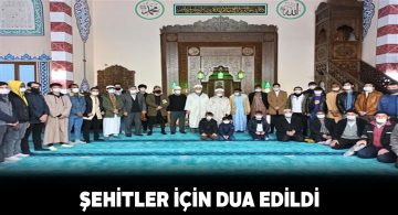 Sivas İl Müftülüğü tarafından şehitler için program düzenlendi