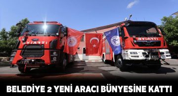 Sivas Belediyesi İtfaiyesi bünyesine 2 yeni araç katıldı