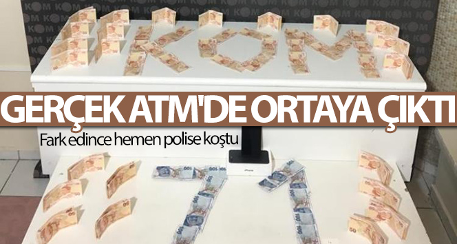 Gerçek ATM’de ortaya çıktı: Paraların sahte olduğunu fark edince hemen polise koştu