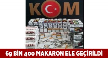 Sivas’ta KOM Şube Müdürlüğünün operasyonları devam ediyor