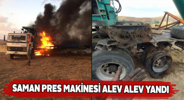 Kangal ilçesindeki pres makinesi yangını vatandaşları korkuttu