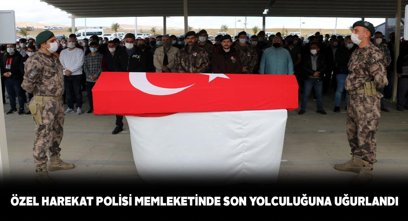 Sivaslı polis Ahmet Kekül için cenaze merasimi düzenlendi