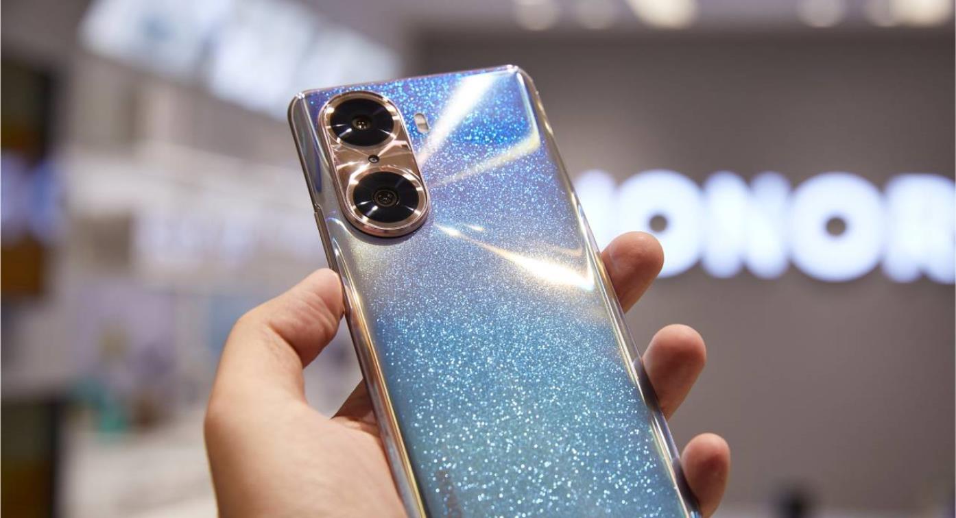 Honor 60 Geekbench Puanı
