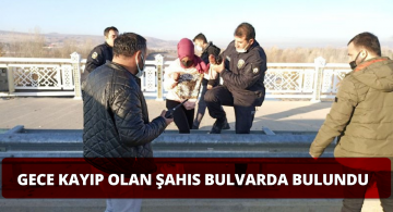 Sivas’ta Gece Boyu Ormanda Aranan Kadın Şehir Merkezinde Bulundu!