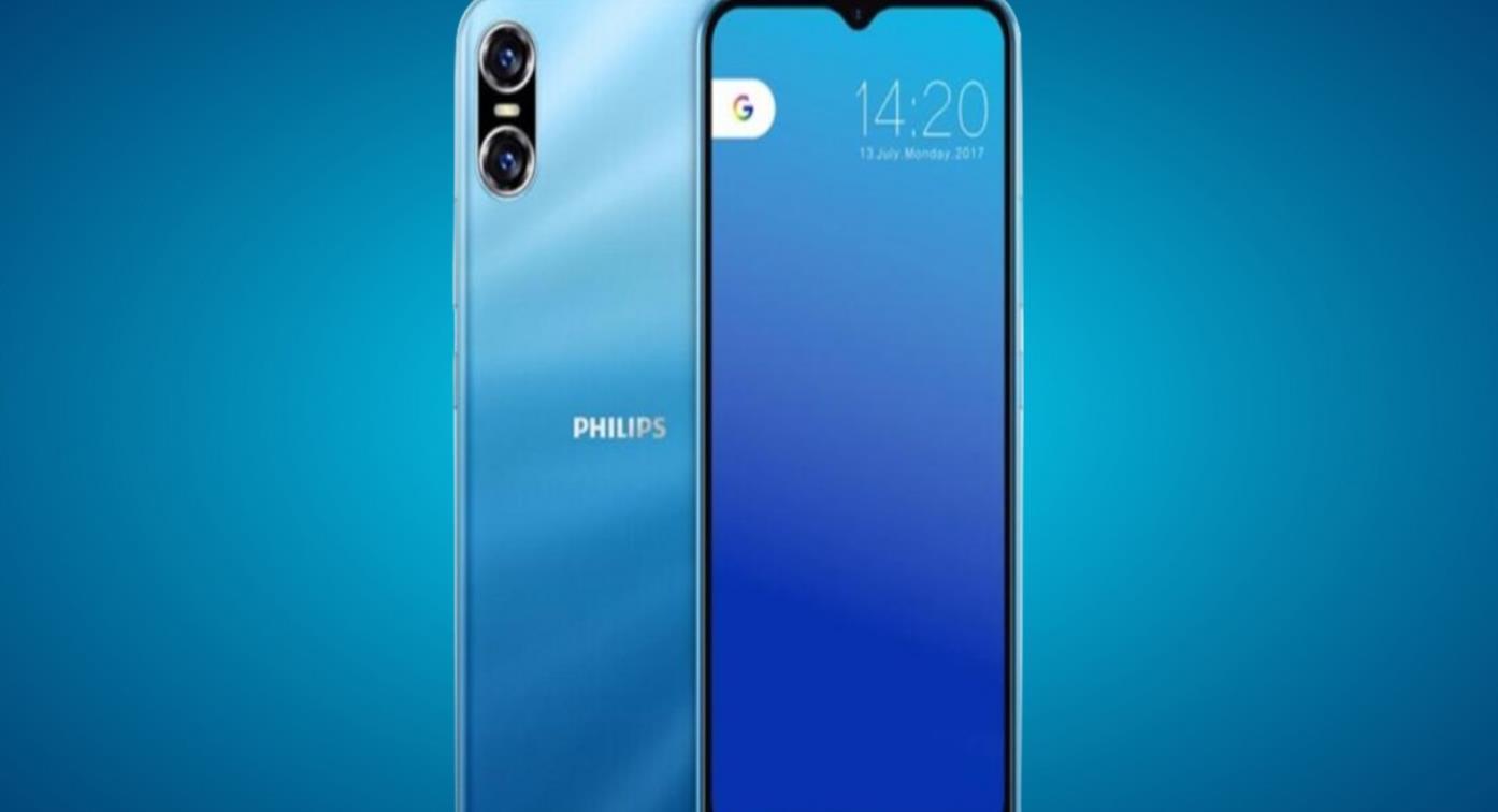 Philips PH1 Özellikleri