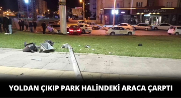 Sivas’ta kazaya karışan araç, kaza sonrasında kaçtı