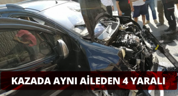 Sivas’ın Suşehri İlçesinde Kaza 4 Yaralı