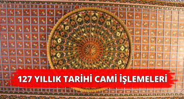 Sivas Altınyayla’daki Cami Görenleri Mest Ediyor!