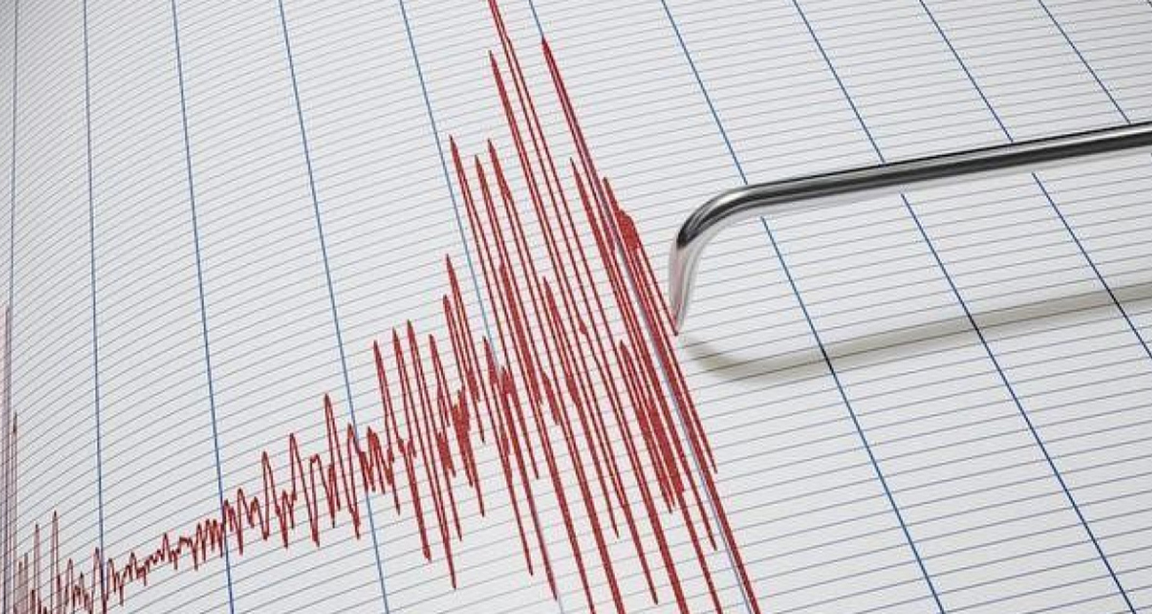 Sivas Gürün’de Hafif Şiddetli Deprem