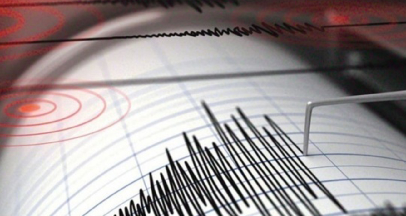 Elazığ’da 5.0 Şiddetinde Deprem Kaydedildi
