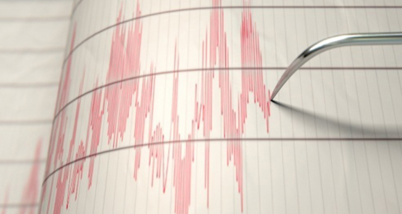 Malatya’da 4,6 Şiddetinde Deprem Kaydedildi