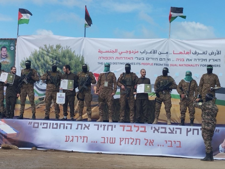 Hamas, Üç İsrailli Esiri Daha Kızılhaç’a Teslim Etti