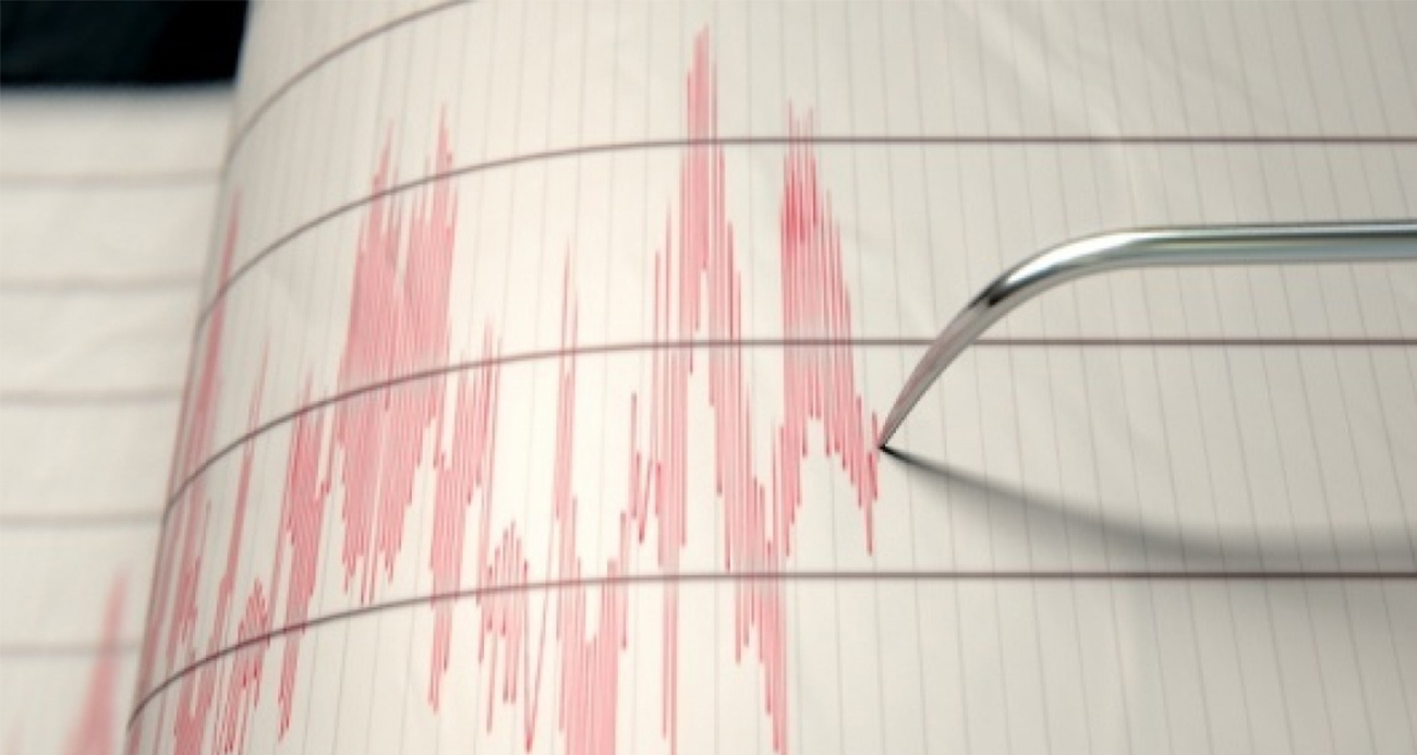 Marmara Denizi’nde 4.1 Büyüklüğünde Deprem Kaydedildi