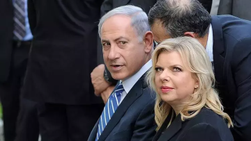 Netanyahu’ya Eski Çalışanından Şok Suçlama