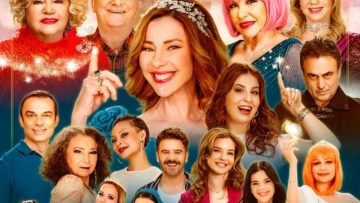 Sihirli Annem’in Betüş’ü İnci Türkay Kimdir? Kaç Yaşında, Kiminle Evli?