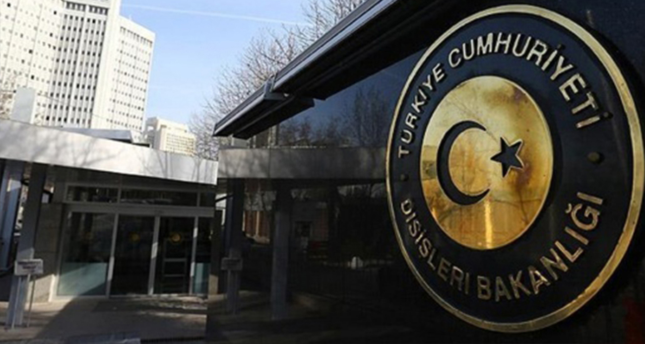 Türkiye, İsrail’in İran’a Yönelik Hava Saldırısını Şiddetle Kınadı
