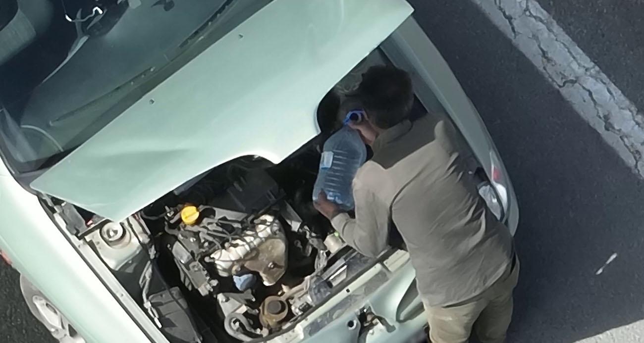 Ehliyetsiz Sürücü Dron İle Yakalandı