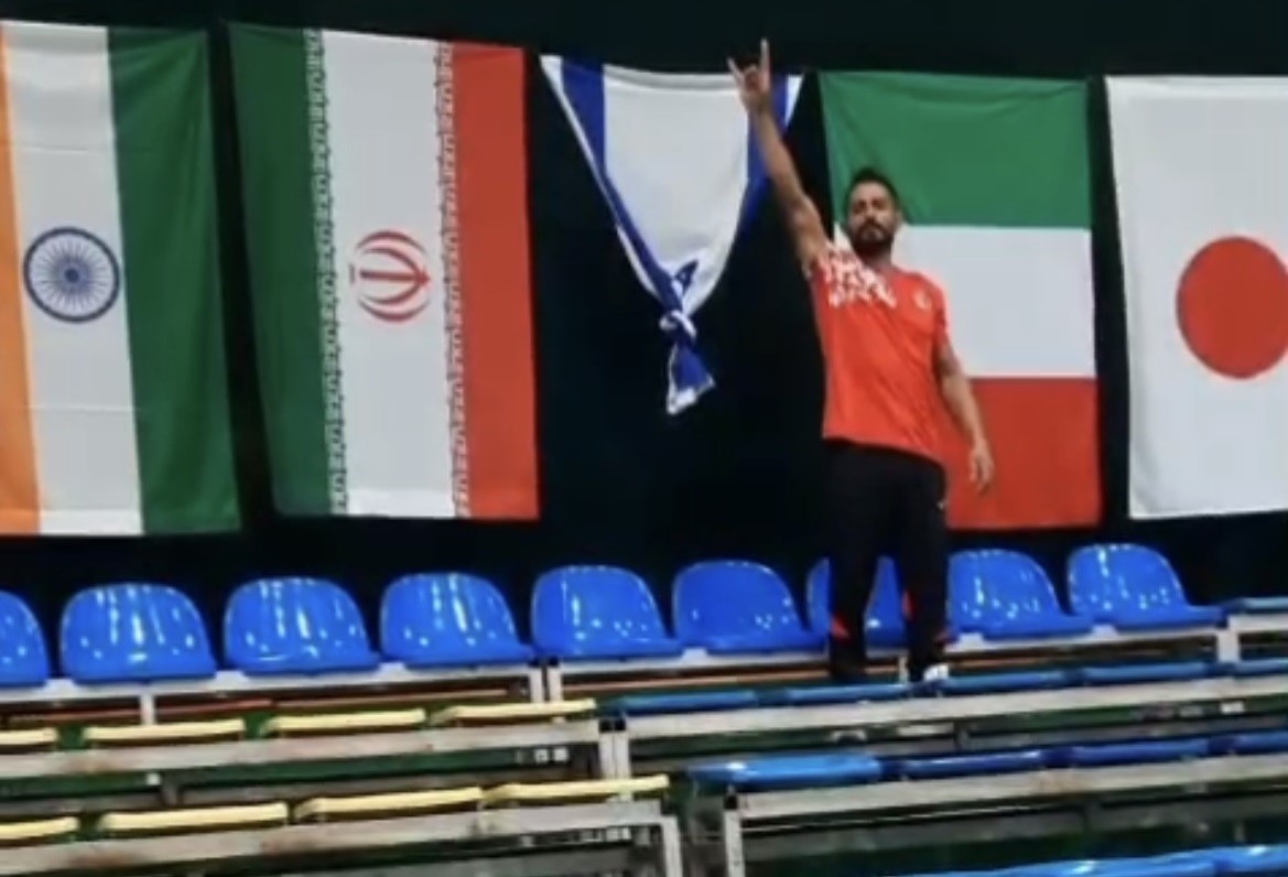 Sivaslı Milli Sporcu Dünya Üçüncüsü Oldu, İsrail Bayrağına Tepki Gösterdi