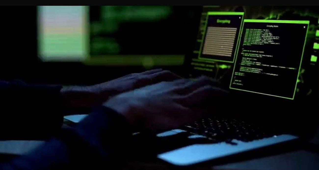 Bilişim Sistemleri Kullanarak Gerçekleştirilen Büyük Vurgun: 521 Milyon Lira