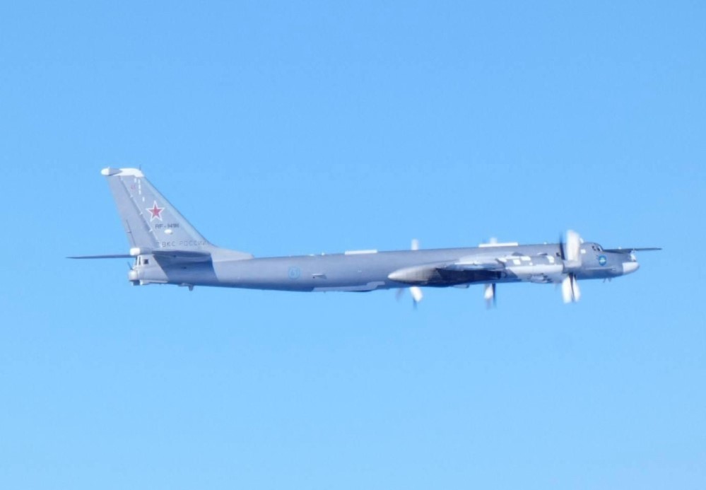 Japonya, Rus Savaş Uçaklarının Yaklaşması Üzerine Jetlerini Havalandırdı