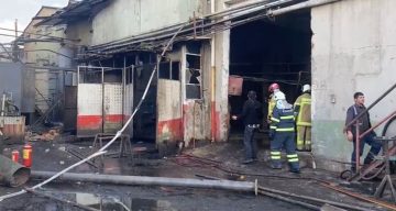 Afyonkarahisar’da Yağ Fabrikasında Meydana Gelen Patlama 10 İşçiyi Yaraladı