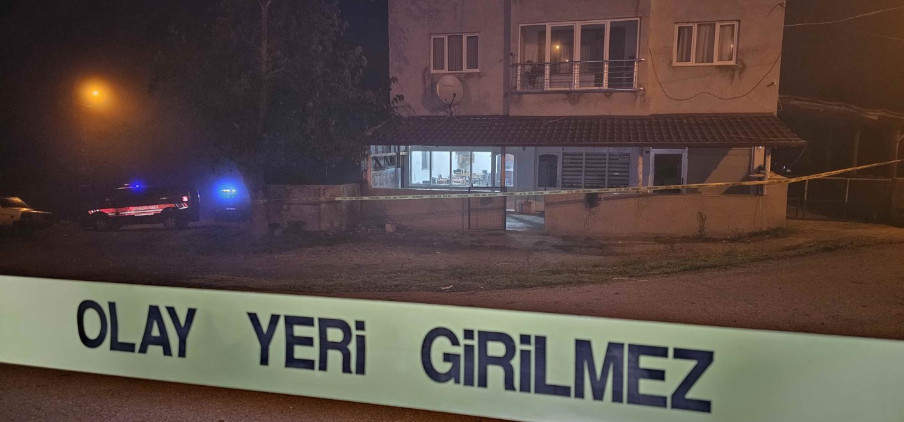 Eski Polis Memuru Köy Kahvehanesinde Dehşet Saçtı: 2 Ölü, 2 Yaralı