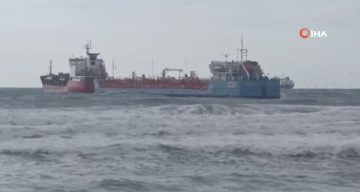 Florya Açıklarında İki Tanker Acil Durum Bildirdi
