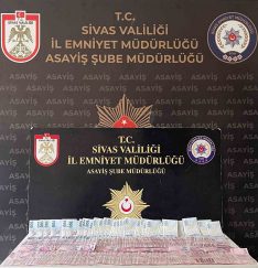 Sivas’ta Cami Bağış Kutusundan Büyük Hırsızlık: Şüpheli Tutuklandı