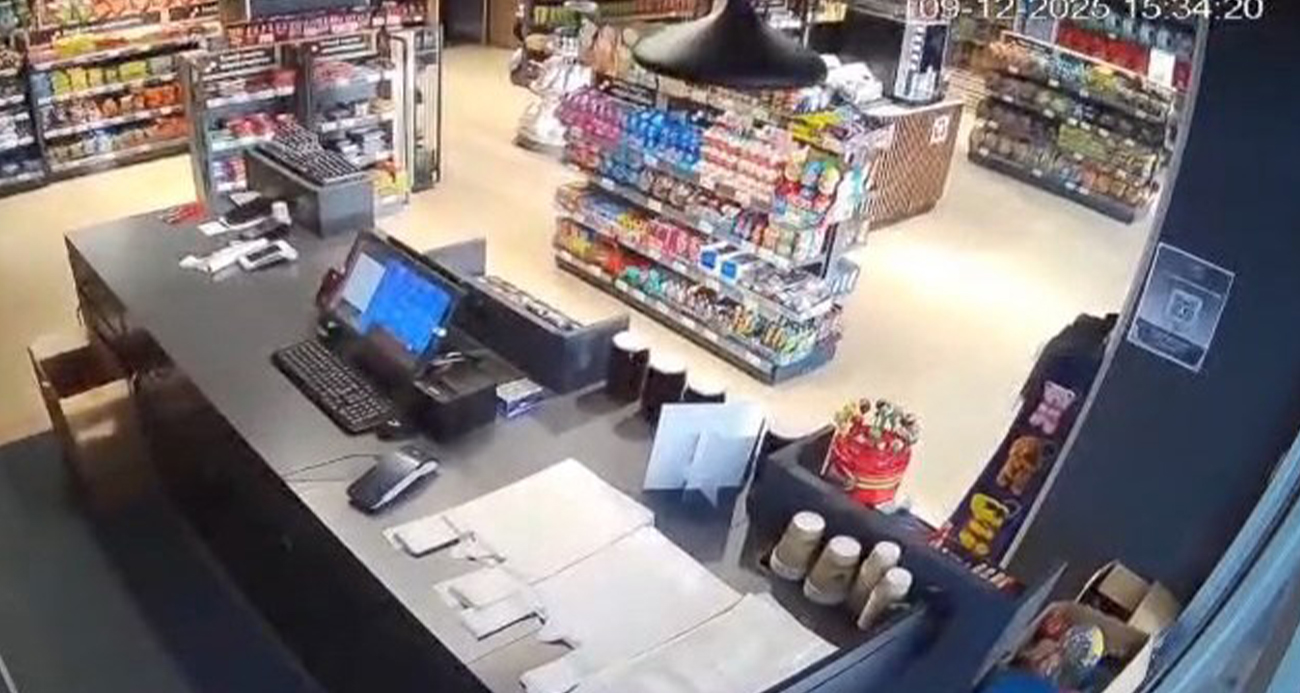 Tunceli Pülümür’de Küçük Çaplı Deprem Güvenlik Kamerasında