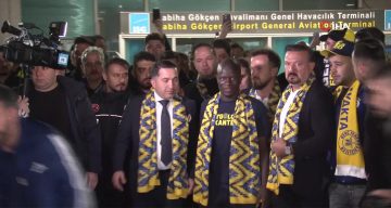 Fenerbahçe, N’Golo Kante’yi Kadrosuna Kattı