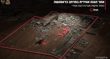 İsrail’den İran’a Kapsamlı Hava Saldırısı: Stratejik Hava Savunma Sistemleri Hedef Alındı