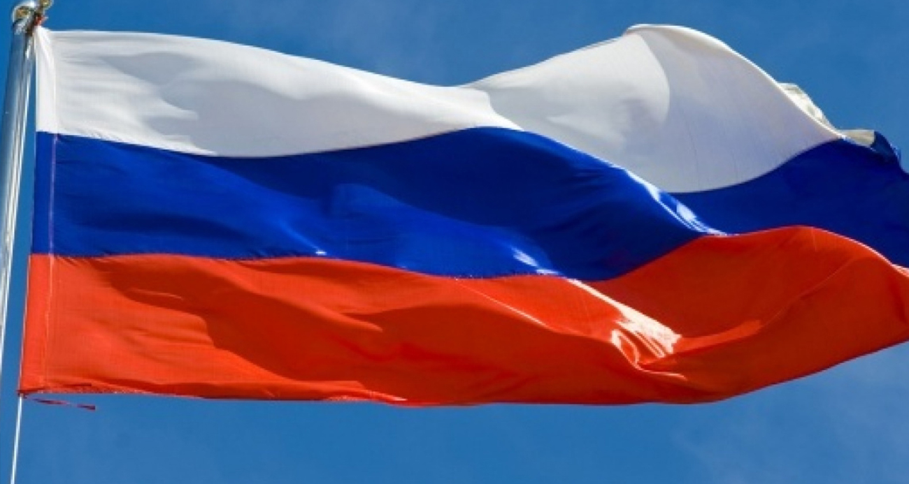 Rusya, ABD ve İsrail’in İran’a Yönelik Saldırılarına Sert Tepki Gösterdi