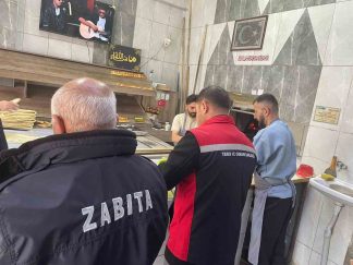 Sivas’ta Ramazan Ayı Öncesinde Gıda Denetimleri Yoğunlaştırıldı