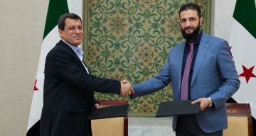 Suriye Hükümeti ve SDG Arasında Barış ve Entegrasyon Anlaşması İmzalandı