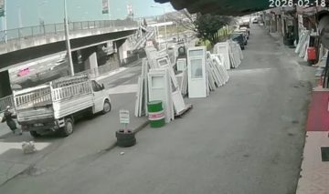 Trabzon’da Köpekten Kaçarken Otobüs Kazası Geçiren Üniversite Öğrencisi Ağır Yaralandı