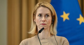 AB Yüksek Temsilcisi Kallas: Orta Doğu’nun Uzayan Çatışmalardan Büyük Zarar Göreceği Uyarısı