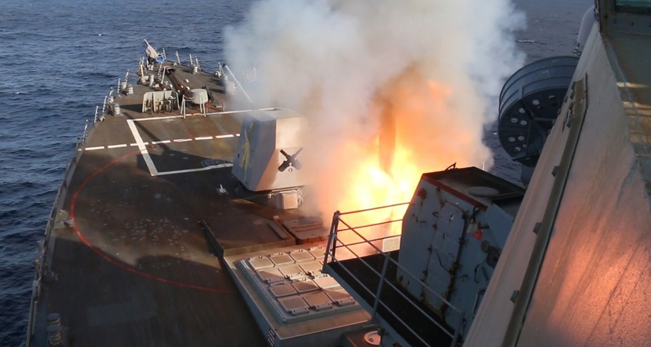 ABD ve İsrail’in İran’a Yönelik Geniş Çaplı Hava Saldırıları